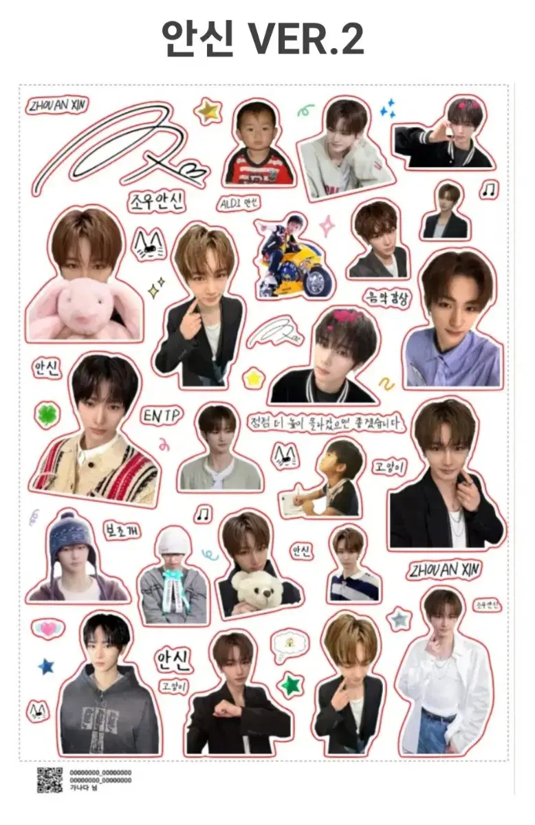 thumbnail-6